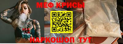 дурь Рыбинск