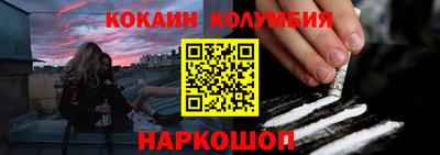 мет Рязань