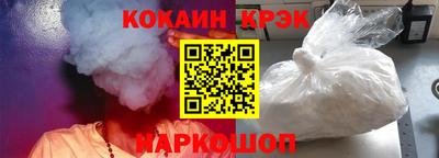 мет Рязань