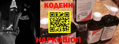 амф Севастополь