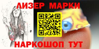 дурь Рыбинск