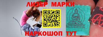 мет Рязань