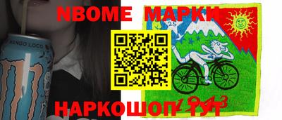 дурь Рыбинск