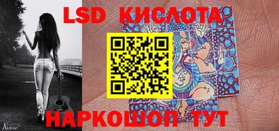 мет Рязань