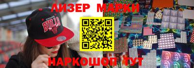 дурь Рыбинск