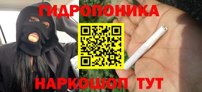 спайс Свободный
