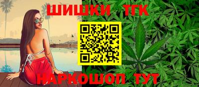 амф Севастополь