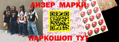 мет Рязань