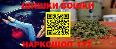 мет Рязань