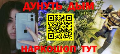 амф Севастополь