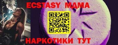 дурь Рыбинск