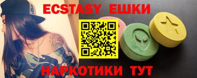 дурь Рыбинск
