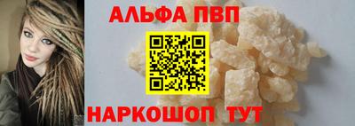 мет Рязань