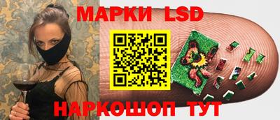 мяу мяу кристалл Рузаевка