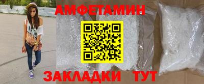 дурь Рыбинск