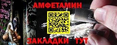 дурь Рыбинск