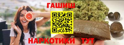 дурь Рыбинск