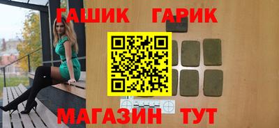 спайс Свободный