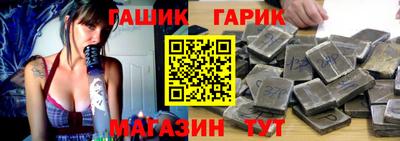 мет Рязань