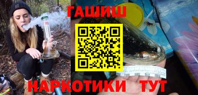 мяу мяу кристалл Рузаевка
